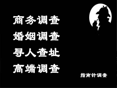 娄烦侦探可以帮助解决怀疑有婚外情的问题吗