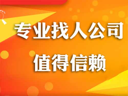 娄烦侦探需要多少时间来解决一起离婚调查